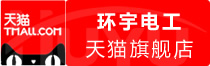 ⭐稳定包售后的
微信高安全防封号
一手货源哪里买